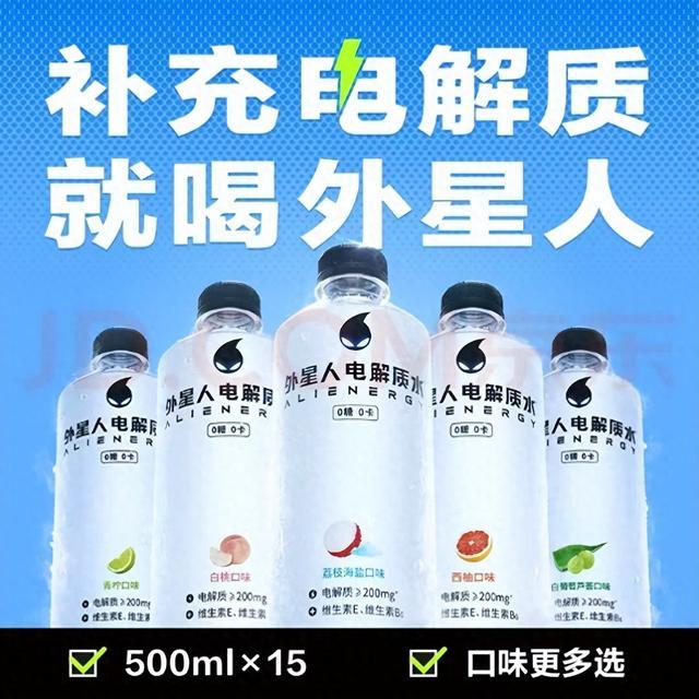 各地呼吸道感染疾病高發帶動電解質飲料nfc果汁今冬逆勢增長