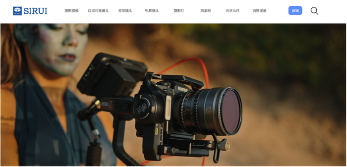 来源：思锐官网