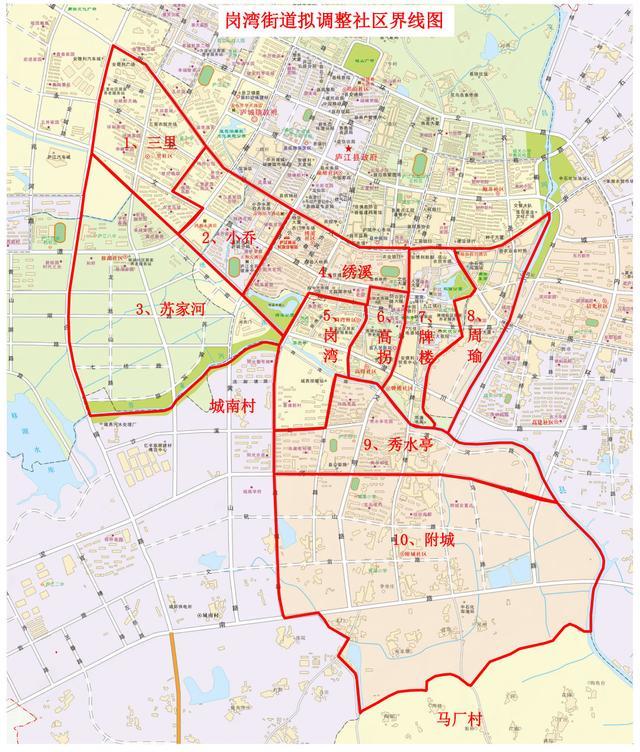 省民政廳批覆,同意調整廬江縣廬城鎮,萬山鎮,柯坦鎮和冶父山鎮管轄