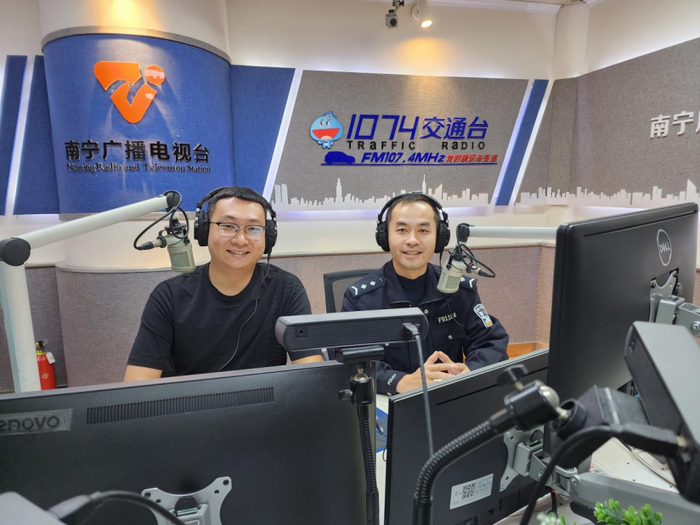 南宁广播电视台交通音乐广播fm107.