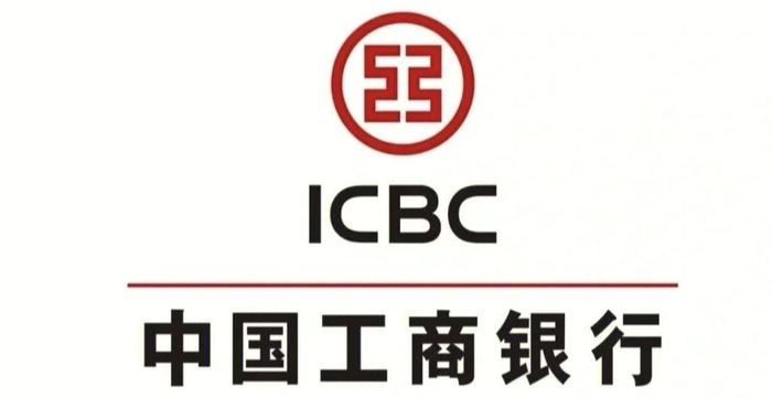 工商银行全新推出养老金融全景服务视图|工商银行|全景|视图_新浪新闻