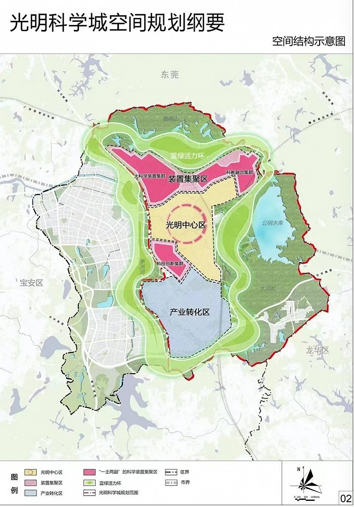 光明中心区区位图 图源：光明科学城空间规划纲要