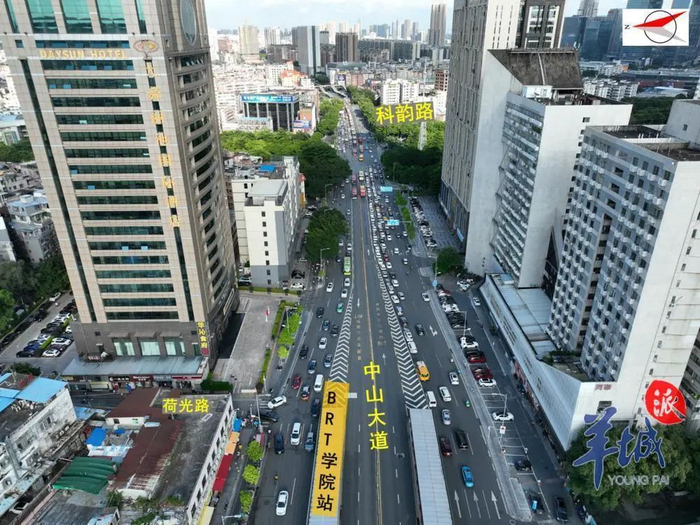广州中山大道,解放北路增设非机动车道|非机动车|广州市|交警_新浪