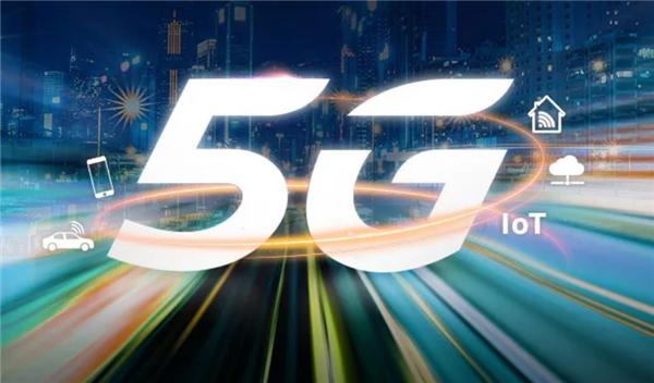 2023年世界5g大會在鄭州國際會展中心盛大召開.