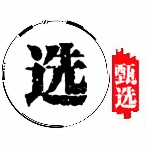 女子变成植物人，男友负债20万照顾她，苏醒后她眨了2下眼睛，警察马上抓捕其男友