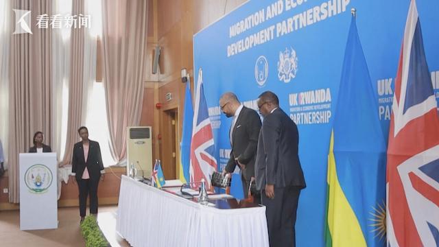 Continue to promote the signing of the new treaty in the ＂Rwanda Plan＂ and Rwanda