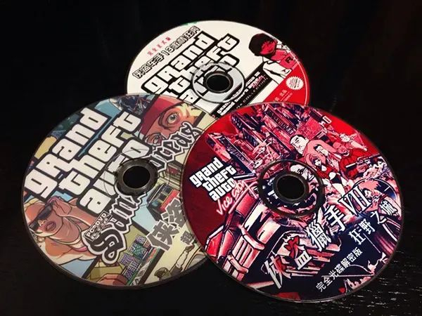 让人永远分不清自己玩的是第几代的盗版盘