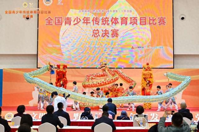 全国青少年传统体育项目比赛总决赛现场。主办方供图