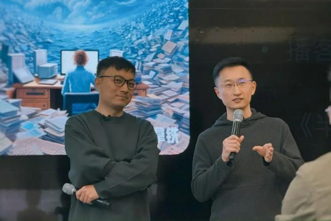 接地气的播客：他在喜马拉雅用“相声”科普商业故事|刘飞|三五环|半拿铁|产品经理|听众_新浪新闻