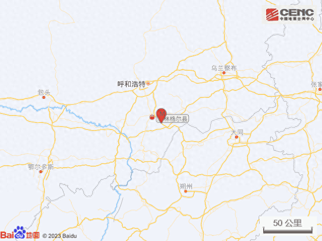3级地震|地震|内蒙古|呼和浩特市_新浪新闻