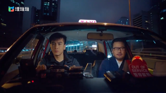 《降魔的2.0》剧照