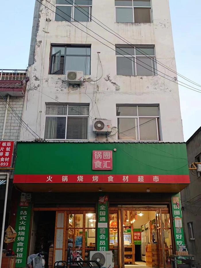 鍋圈自河南起家,成立第三個月縣城首店即落成,到覆蓋該省全市縣僅3年