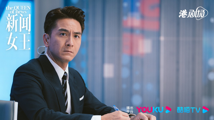 《新闻女王》剧照