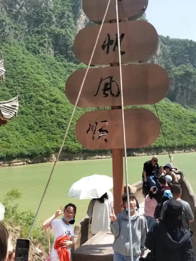 3,郑国湖深度游线路推荐:元宝山-大秦箭场-郑国湖游船-泾河大峡谷-沿