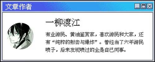 我接受我同意的唐妞不等式怎麼就成了互聯網版本答案