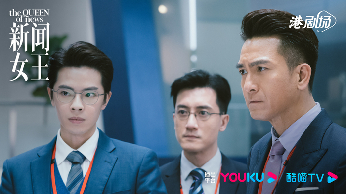 《新闻女王》剧照