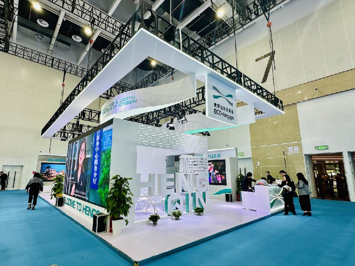 联动澳门推动商贸发展 横琴11家企业亮相大湾区服贸会__财经头条__新浪财经