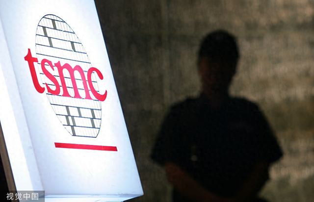 台积电 资料图 图源：视觉中国
