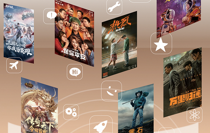 来源：企业公告