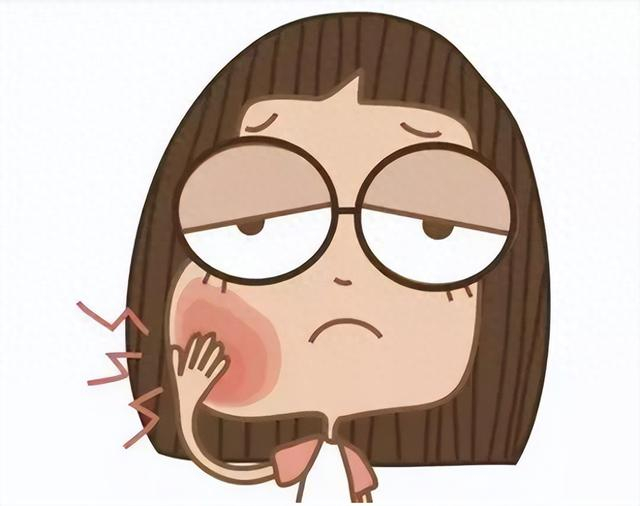 牙疼|蛀牙|牙齿_新浪新闻