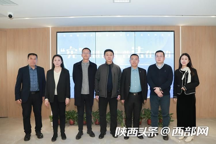 “热线律师说”公益普法进社区首场活动走进雁塔区小寨路街道