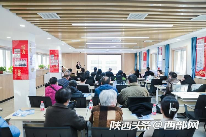 “热线律师说”公益普法进社区首场活动走进雁塔区小寨路街道