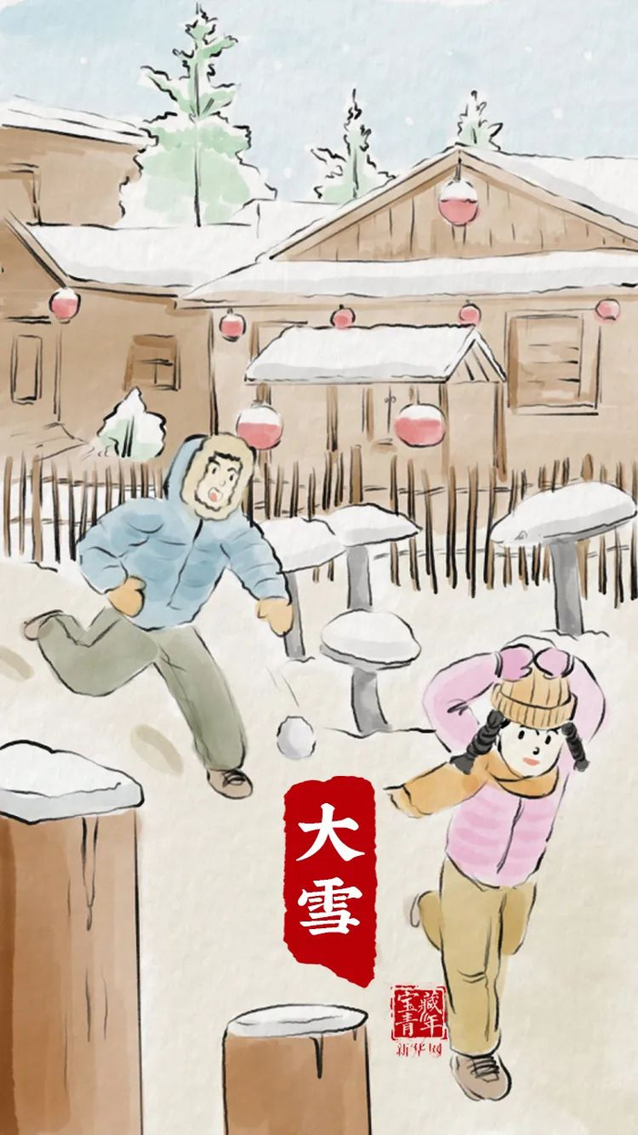 （新华网宁夏频道供图）