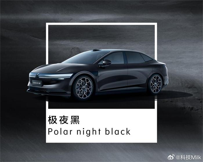 极氪007这么多配色可以选，看来准备充分了啊！