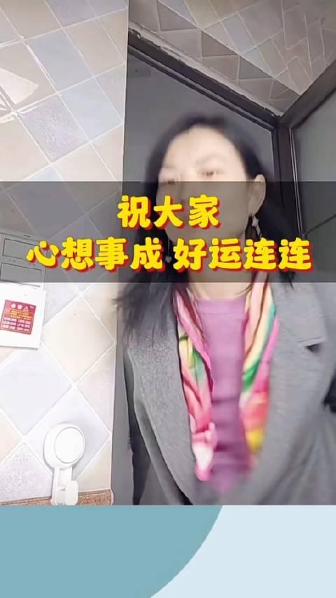 拼多多老板的老婆照片图片