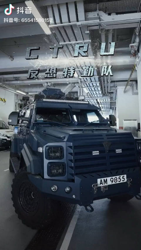 香港警察之反恐特勤队