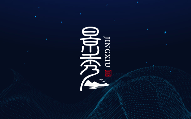 “中国儒意”旗下游戏业务品牌“景秀JINGXIU”