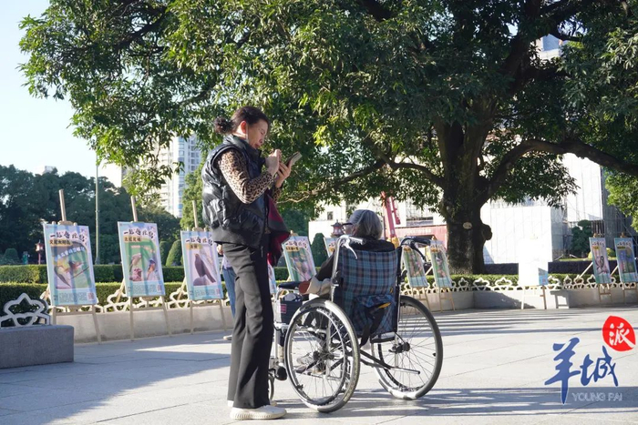 中山纪念堂，轮椅可以进园 马思泳 摄