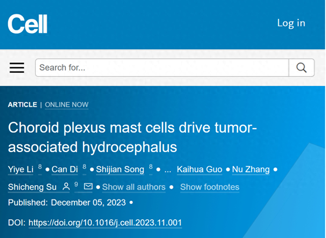 苏士成团队12月5日发表的论文截图，宋世键为共同一作。图片来源：《细胞》