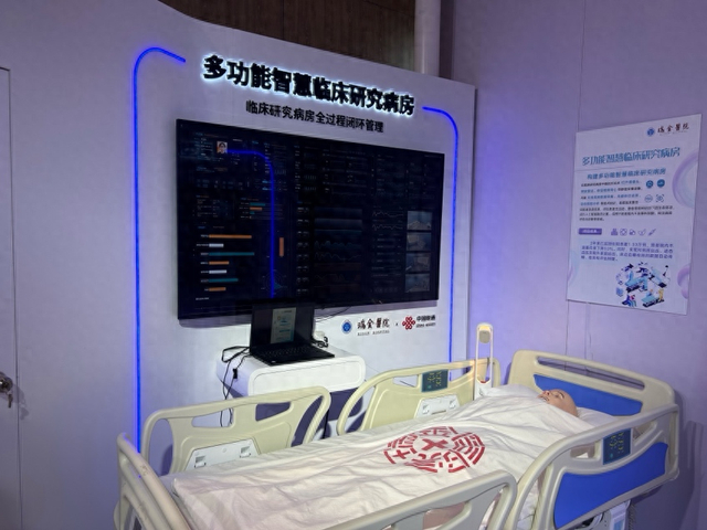 希卡立与医院合作设计睡眠监测方案，图片由受访者提供。