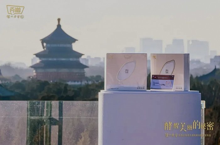 图 / 泸州老窖企业文化中心公众号