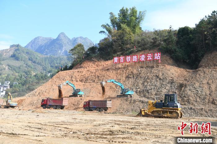 黄桶至百色铁路图片