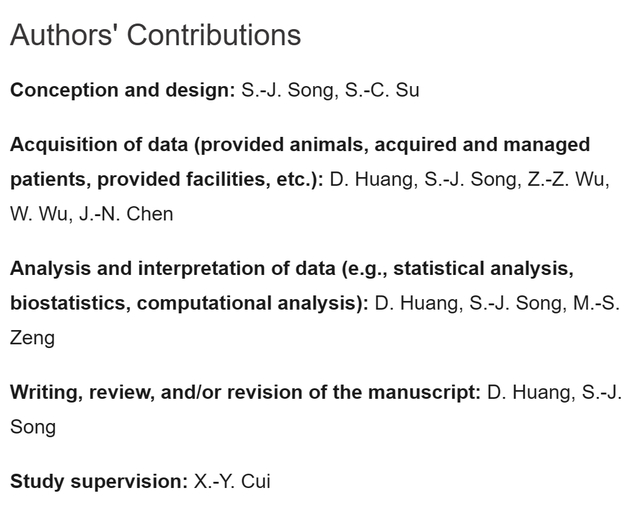 苏士成团队2017年发表于《癌症研究》论文的作者贡献。图片来源：《癌症研究》