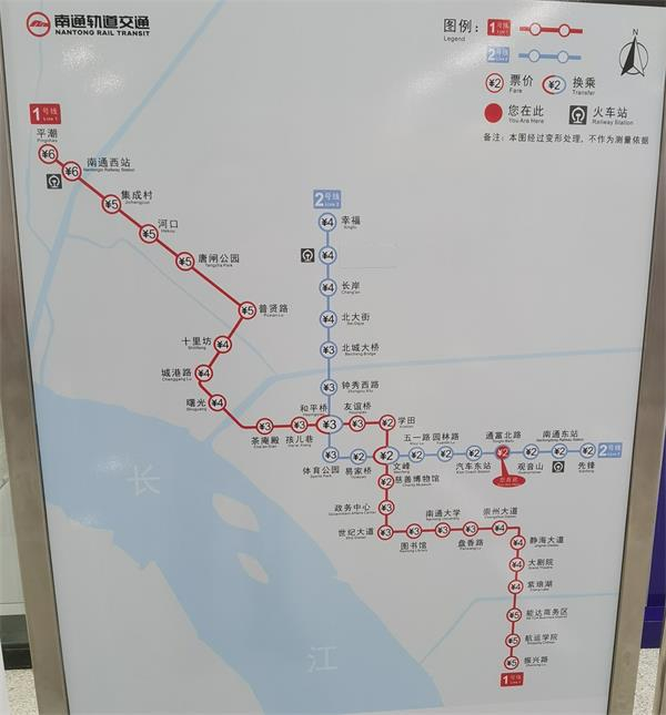 南通:地铁2号线免费试乘|南通市|站台|轨道交通_新浪新闻