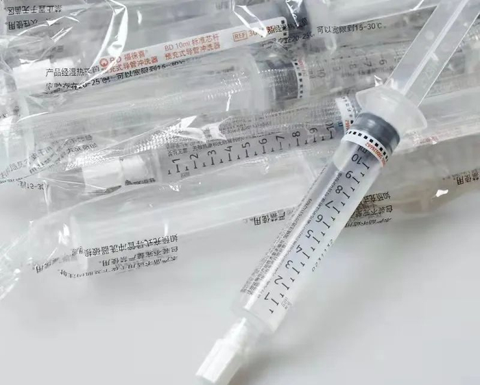 CVC静脉导管维护、观察、指导全知道|输液|贴膜|接头|敷料|正压_新浪新闻