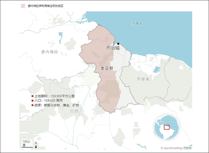 埃塞奎博地区现为圭亚那实际管辖 &nbsp;西班牙《国家报》制图