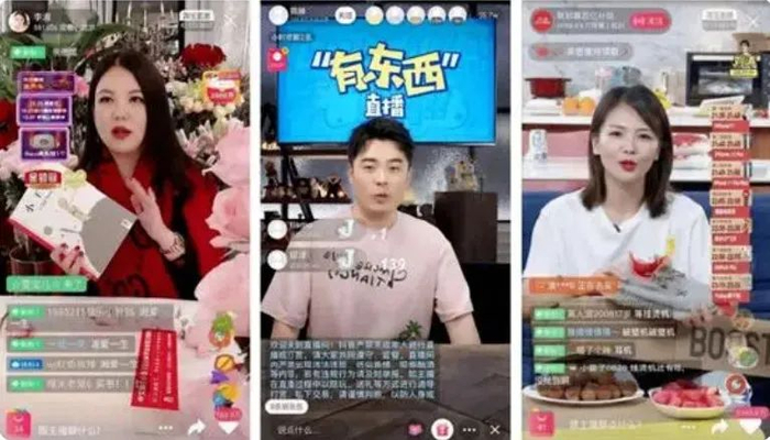 明星直播带货截图