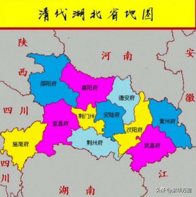 清朝湖北省行政区划图图片