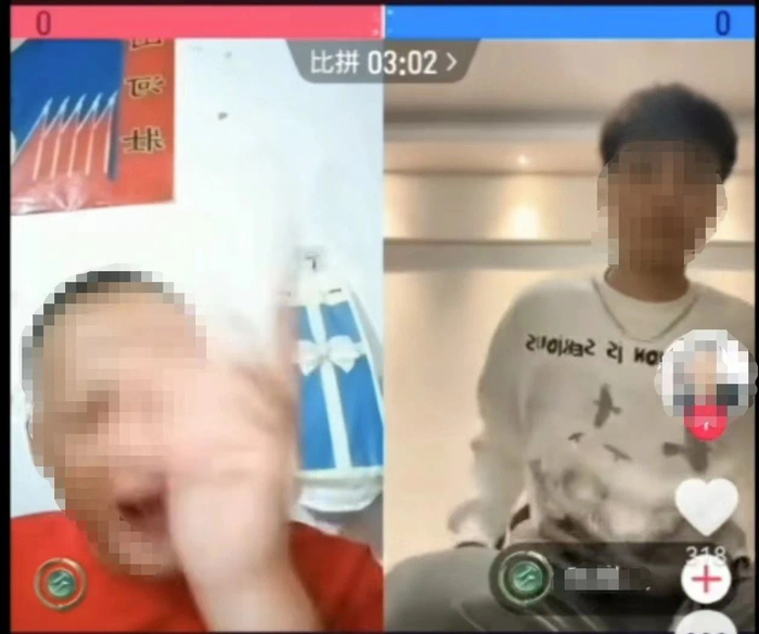 两名主播在直播间相互辱骂。  图源：海南警方