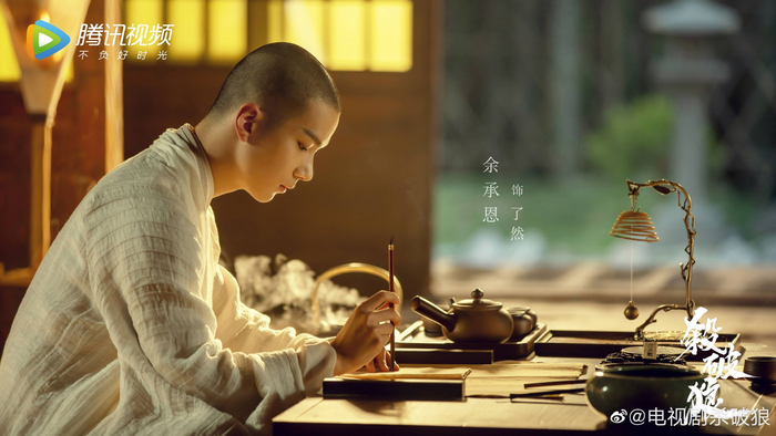 《杀破狼》（后更名《烽火流金》）剧照