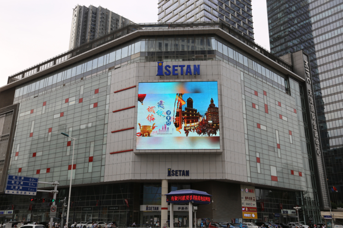 重磅!「伊势丹」关店,退出中国?|日本|天津市|百货|三越|天津_新浪新闻