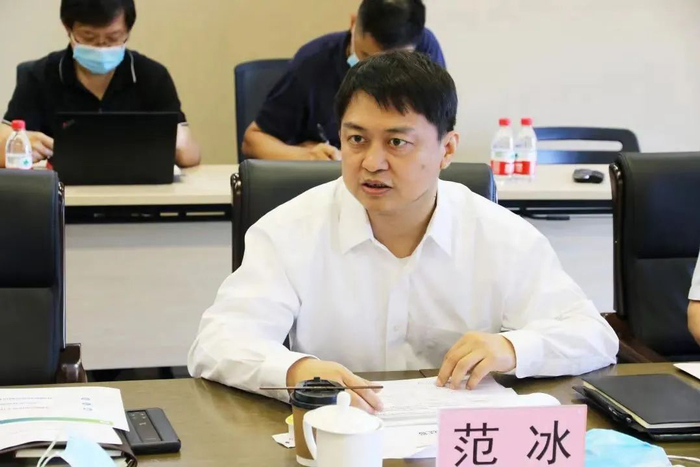 范冰 来源：中移投资