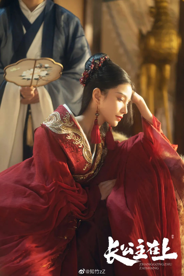 ▲《长公主在上》剧照