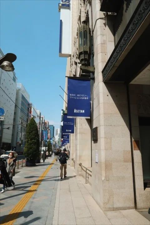 重磅!「伊势丹」关店,退出中国?|日本|天津市|百货|三越|天津_新浪新闻