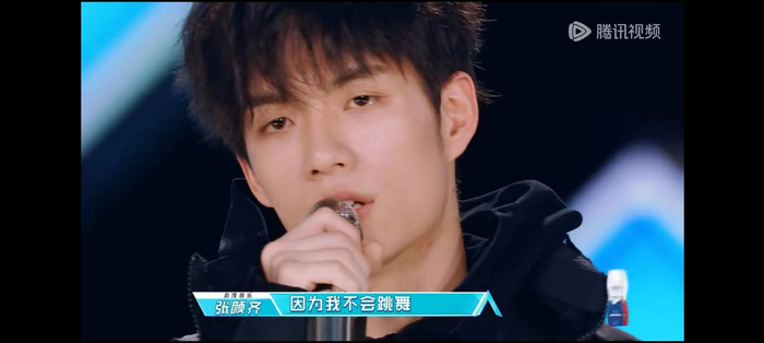 张颜齐在《创造营2019》初舞台上说，自己只适合去F班，因为不会跳舞