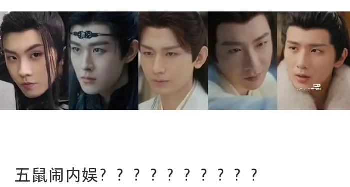 （图/小红书截图）